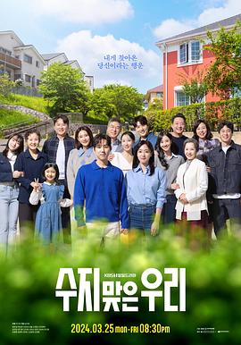 学seo可以做网站吗